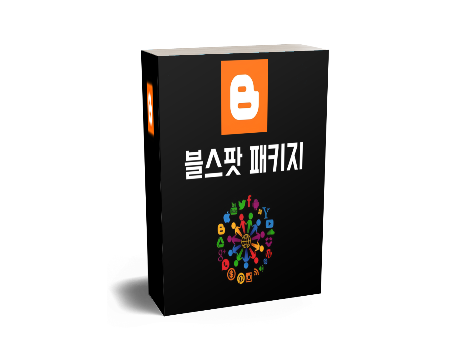 G사 블로그 세트
